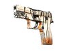 Bengal Tiger