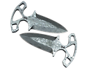 Damascus Steel