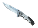 Damascus Steel