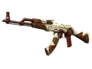 Nouveau Rouge