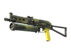 Jungle Slipstream