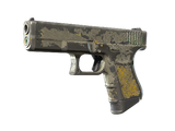 Glockingbird