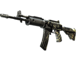 Destroyer