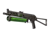Fuel Rod