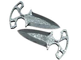 Damascus Steel
