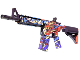 龍王 (Dragon King)
