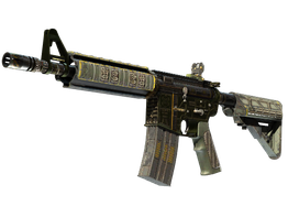 The Battlestar
