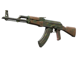 Jungle Spray