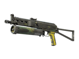 Jungle Slipstream