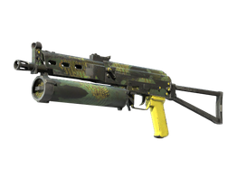 Jungle Slipstream