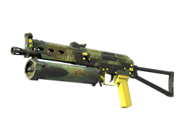 Jungle Slipstream