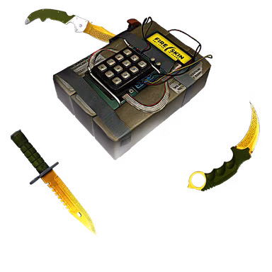 Кейс CS:GO Кейс CS:GO, КС 2 - Армейское на Fireskins!