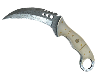 Damascus Steel