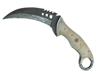 Damascus Steel