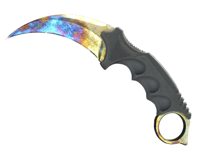 Case Hardened