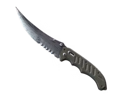 Damascus Steel