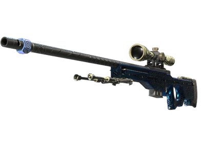 Gungnir