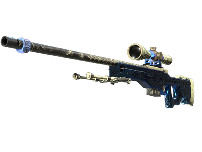 Gungnir