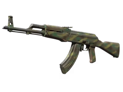 Jungle Spray